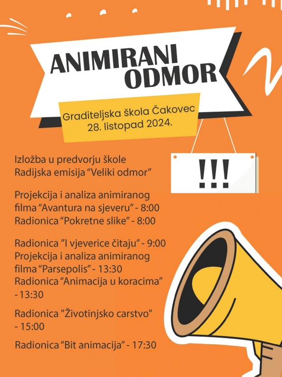 Animirani_Odmor_2024_Najavni plakat