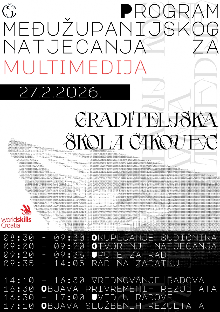 Multimedija2026_1
