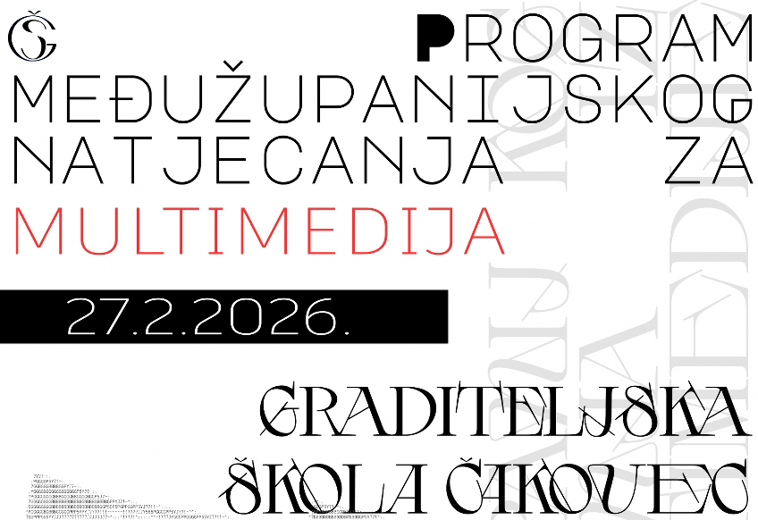 Izlučno natjecanje iz discipline Multimedija