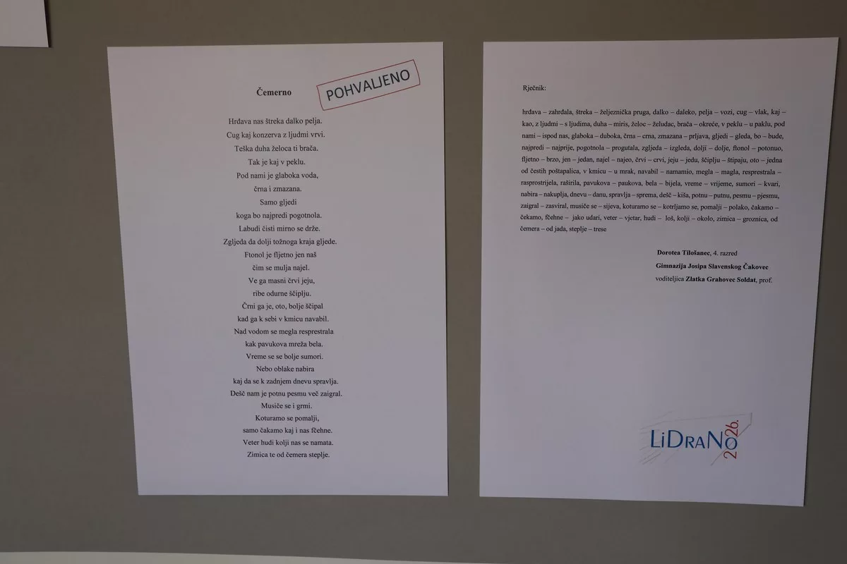 lidrano-srednje-skole-2026-10