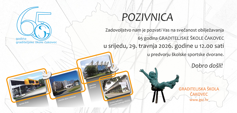 Obilježavanje 65 godina Graditeljske škole Čakovec – pozivnica