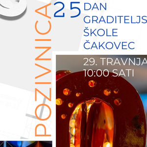 Dan Graditeljske škole Čakovec – pozivnica