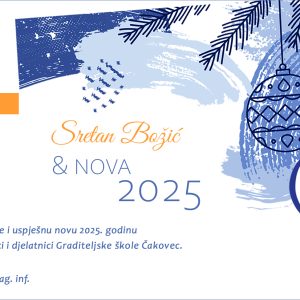 Sretan Božić i Nova 2025 godina!