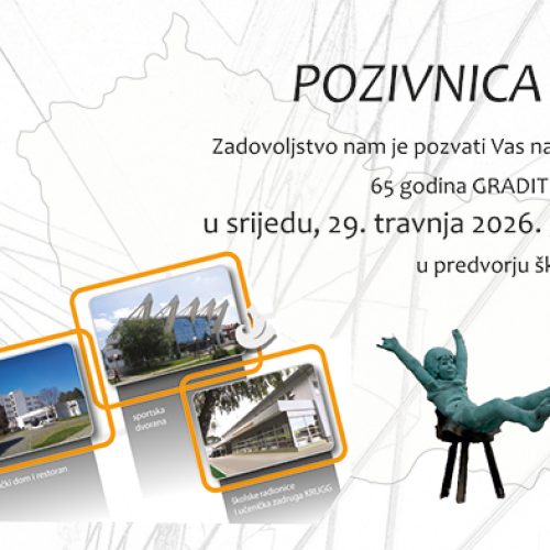 Obilježavanje 65 godina Graditeljske škole Čakovec – pozivnica