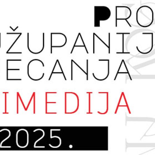 Međužupanijsko natjecanje iz discipline Multimedija – informacije