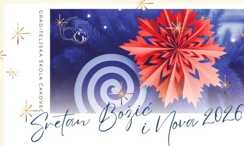 Božićno-novogodišnja čestitka Graditeljska škole čakovec